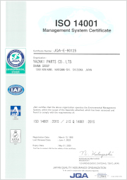 iso 14001