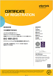 iso 9001