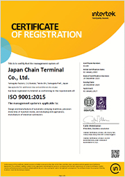 iso 9001